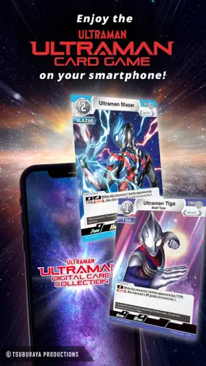 ULTRAMAN DIGI CARD COLLECTION screenshot 1