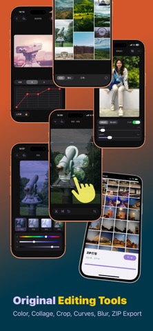 Sorter: Photo Manager Pro Screenshot 8 of 10