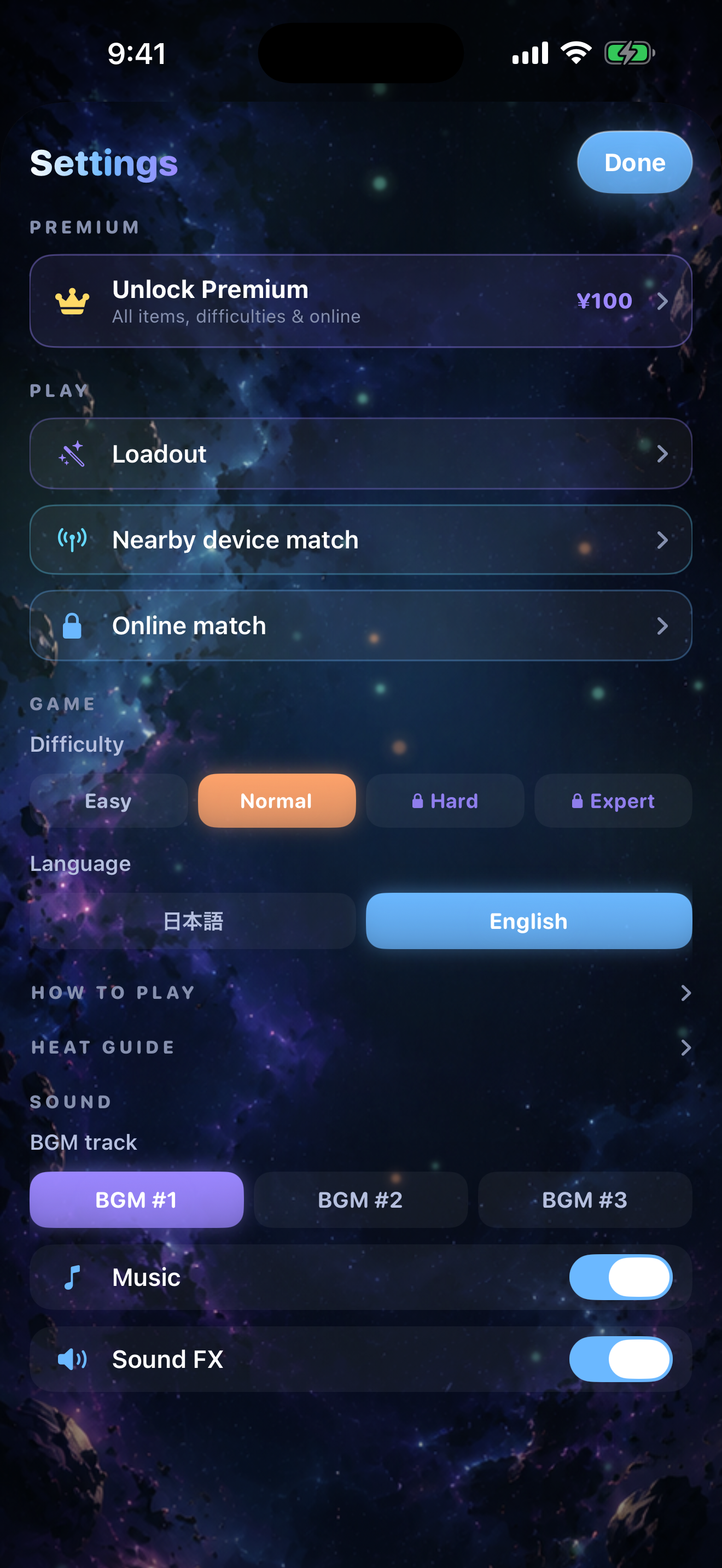 Semantra screenshot 6