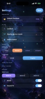 Semantra screenshot 6