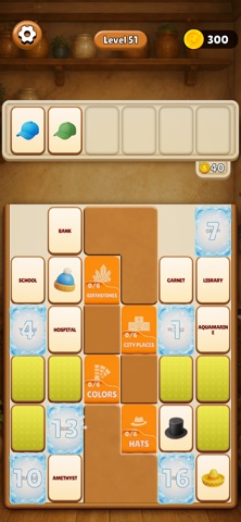Category Jam iPhone screenshot