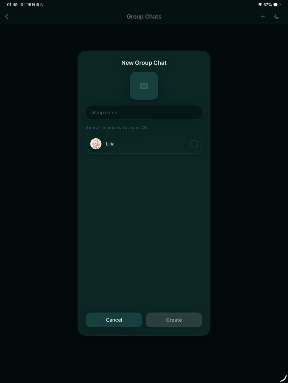iPad screenshot