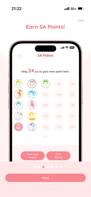 Sonny Angel APP screenshot 2