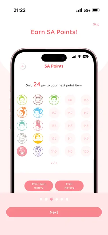 Sonny Angel APP screenshot 2 of 5