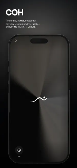 State screenshot 4