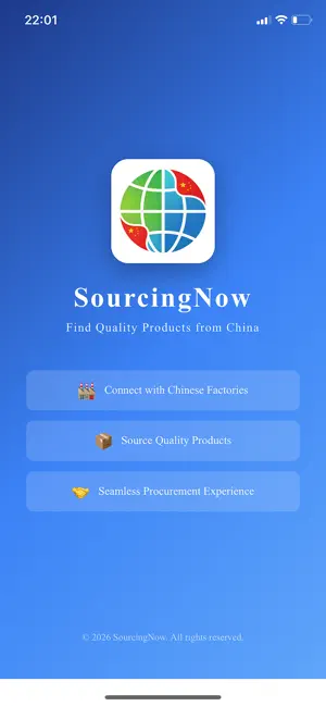 SourcingNow screenshot 1