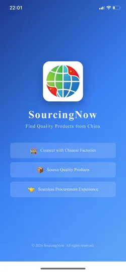 Capture d'écran de SourcingNow sur iPhone 1