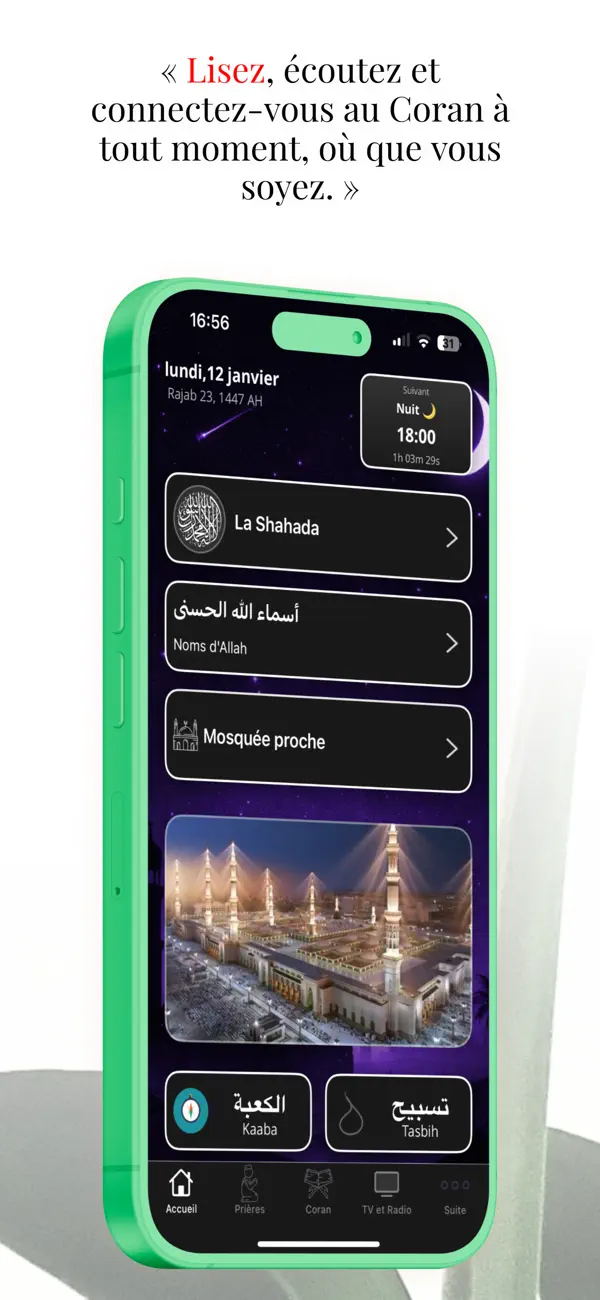 Screenshot #2 pour App islamique – Coran et Qibla