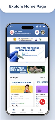 PVD India screenshot
