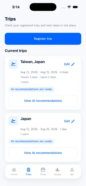 CONNECT.H: Travel eSIM & SIM screenshot 1