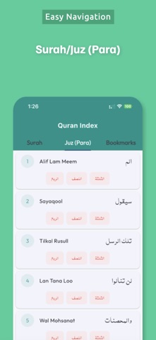 Al-Biyaan - Holy Quran القرآن screenshot