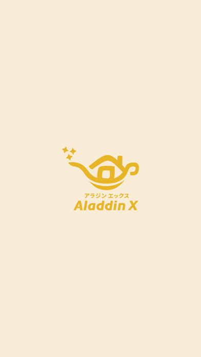 スイカゲーム-Aladdin Xのおすすめ画像2