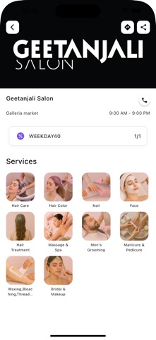 SD (Salon Dekho) screenshot