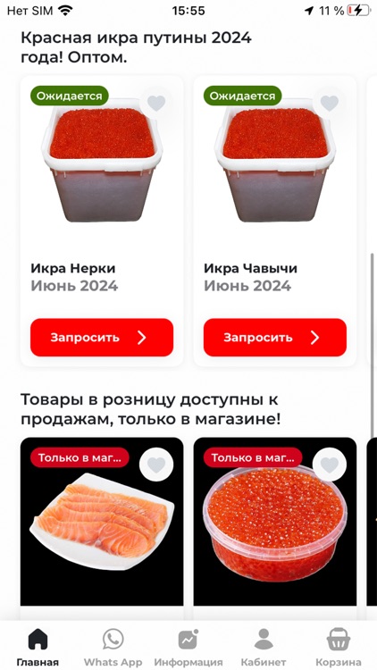 Золото Камчатки