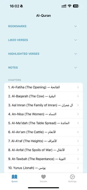 Simple Quran App screenshot 4