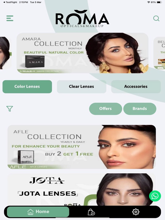 Screenshot #6 pour Roma - Eye Lenses & More