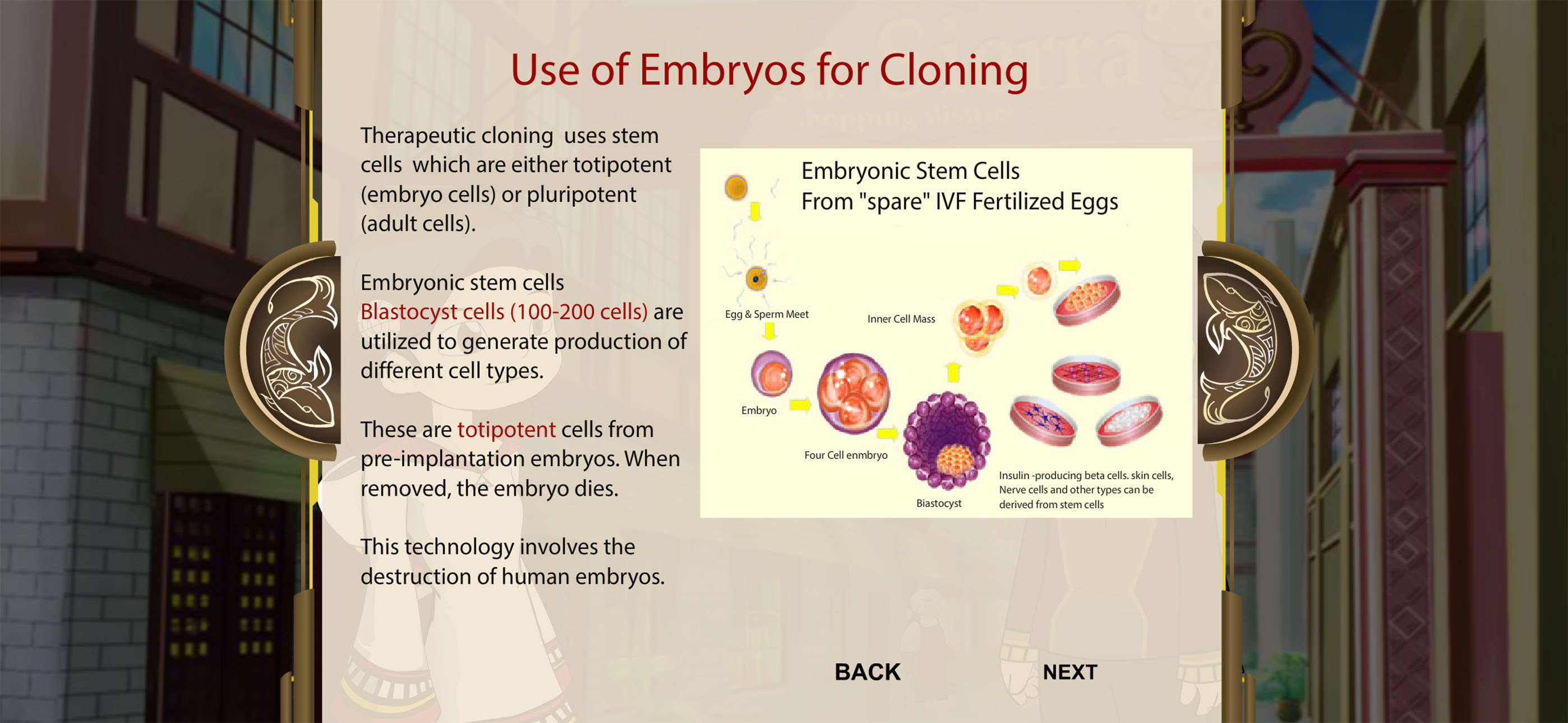 Gene Technology screenshot 3