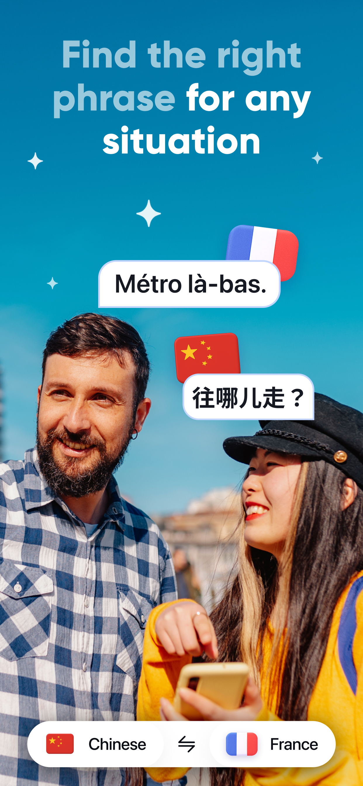 AI Translator: Voice & Photos