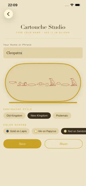 GlyphStudio screenshot 2