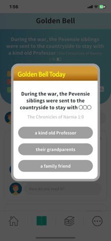 Golden Bell Screenshot 1 of 4