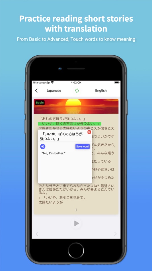 #5. Japanese Translator & Learn + (iOS) 由: AmazinPro