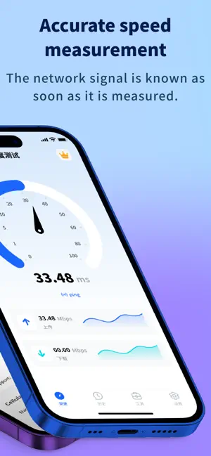 Speed Test - WIFI Analyser screenshot 2