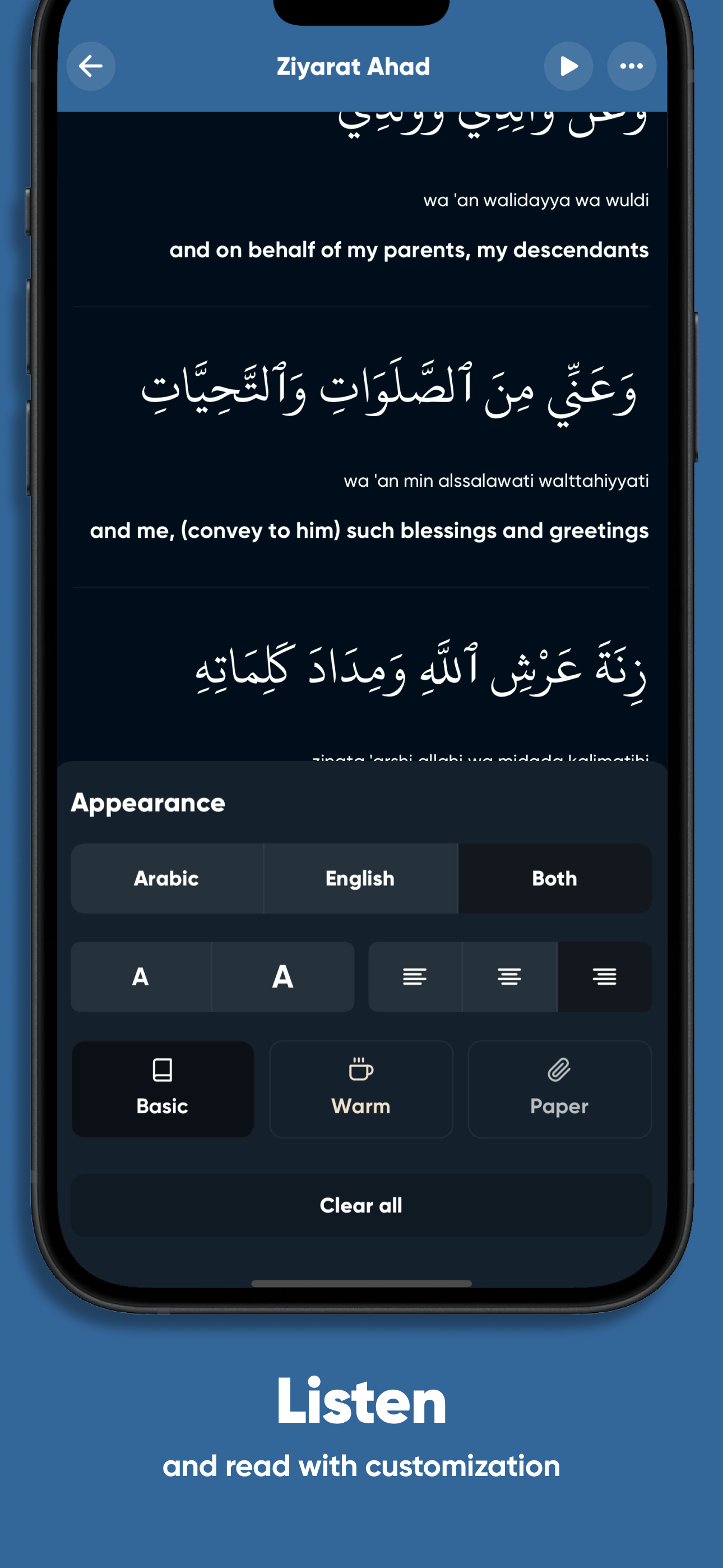 ShiaCircle - Adhan, Latmiya screenshot 10