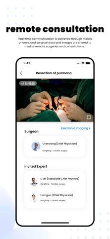 Surg-D Screenshot 2 of 4