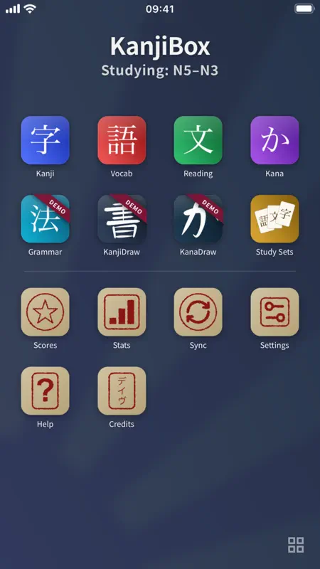 KanjiBox screenshot 6 of 10