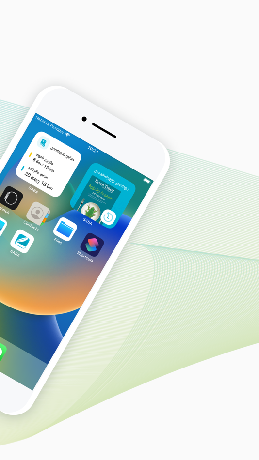 #8. SABA Reader: Books, Audio (iOS) 由: LeavingStone