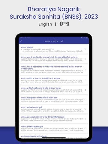 BNSS ACT 2023 – CRPC Converter iPad screenshot