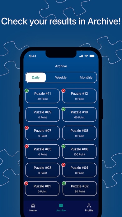 Brainzy Screenshot