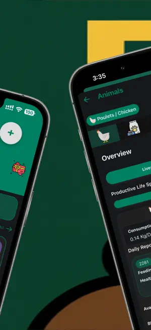 E-Farmer screenshot 2