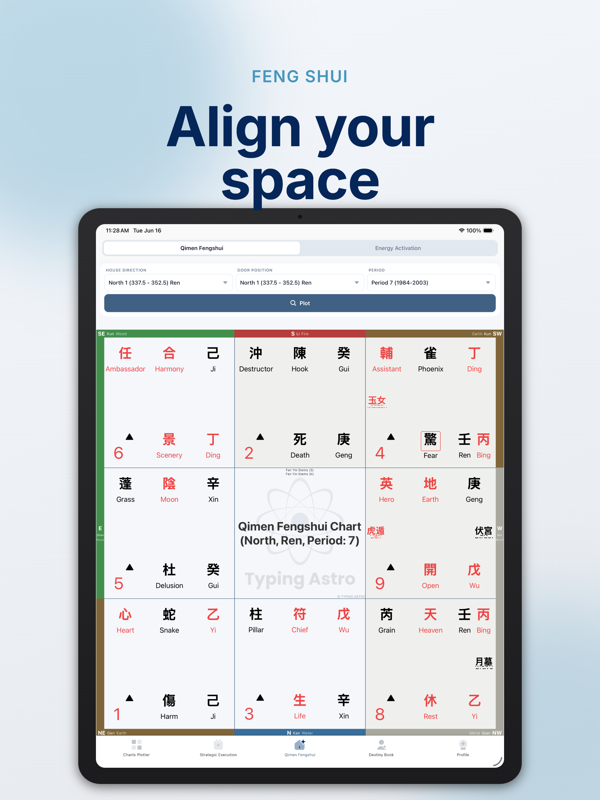 Typing Astro screenshot 8