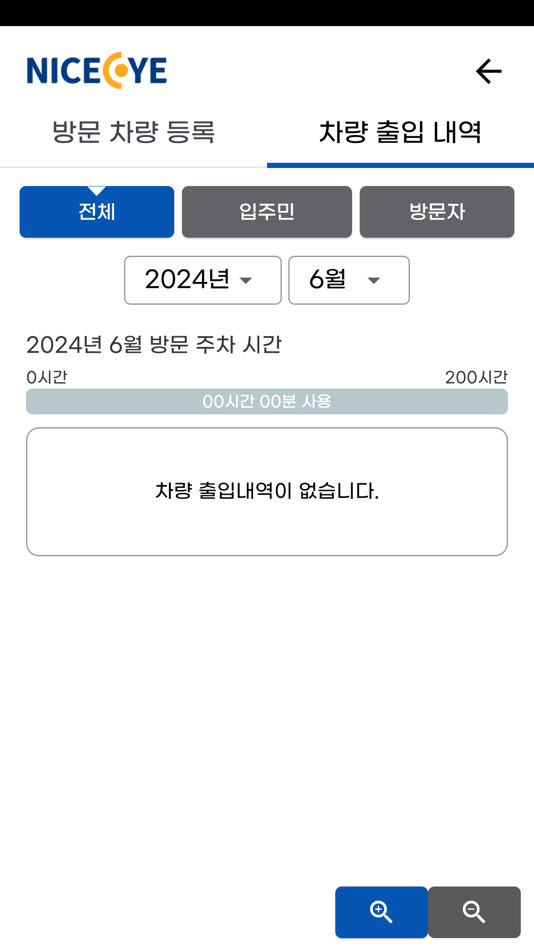 #3. 나이스아이 (iOS) 由: NICE TCM Co., Ltd.