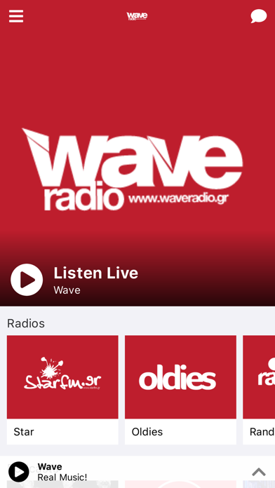 insound Screenshot