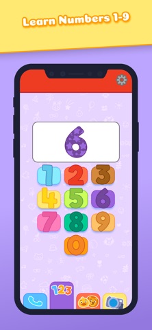Maimon Baby Phone Screenshot 4 of 6