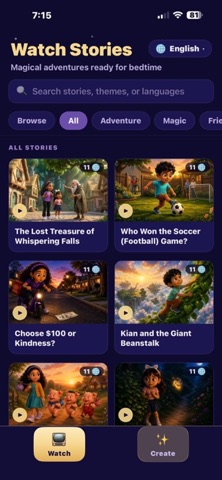 Qissa: Bedtime Story Maker screenshot