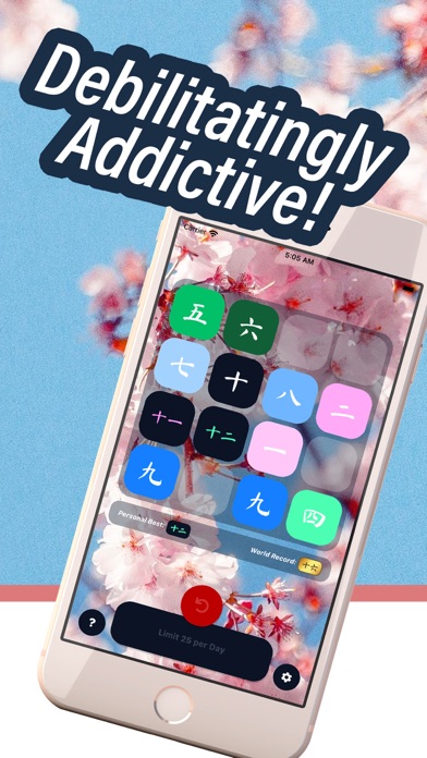 Kanji 2048 Screenshot
