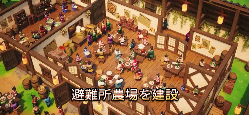 ブレードウォー screenshot 3 of 10