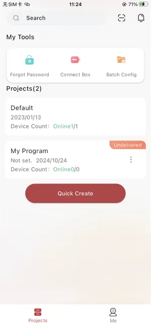 InVid Vision Pro screenshot 1