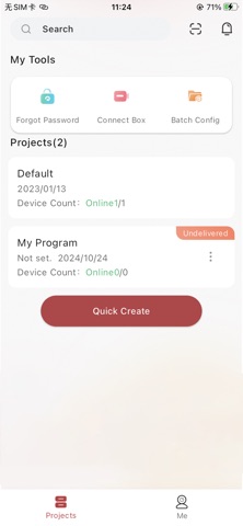 InVid Vision Pro Screenshot 1 of 2