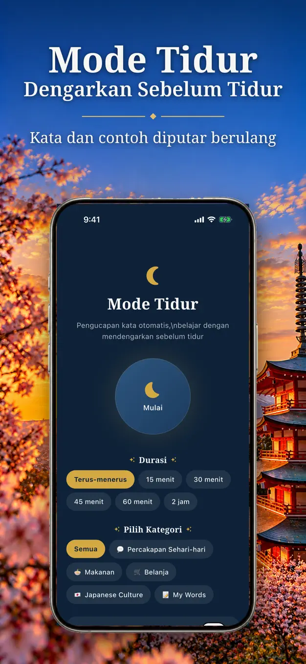 Bahasa Jepang