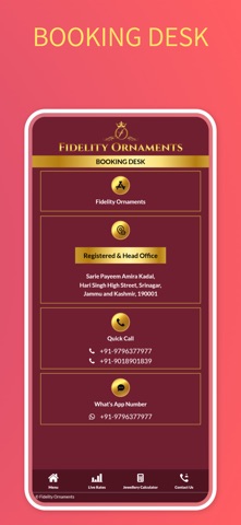 Fidelity Ornaments Screenshot 5 of 6