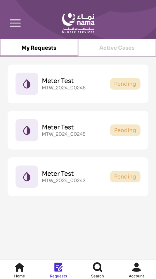#2. NDS NAMA (iOS) 由: DHOFAR POWER COMPANY (SAOG)