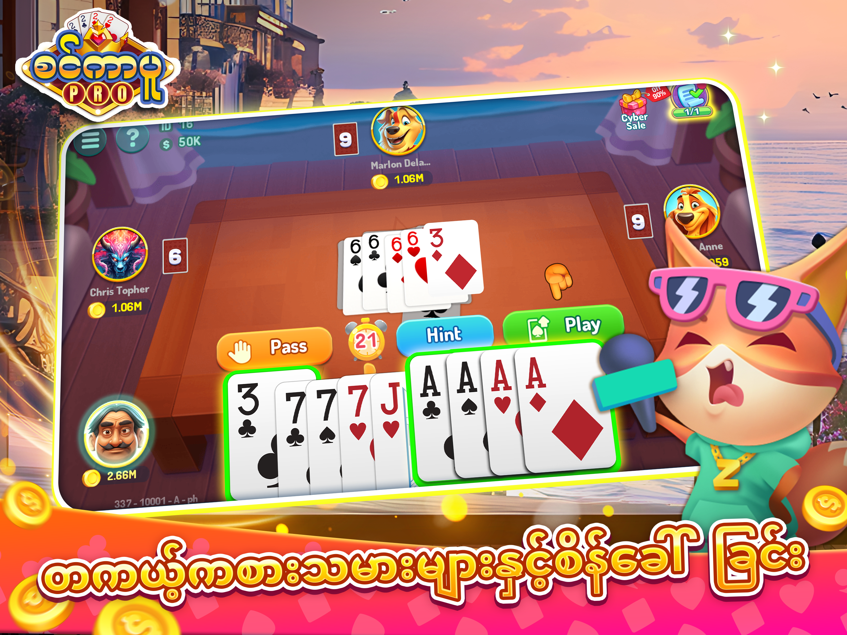 Singapure ZingPlay