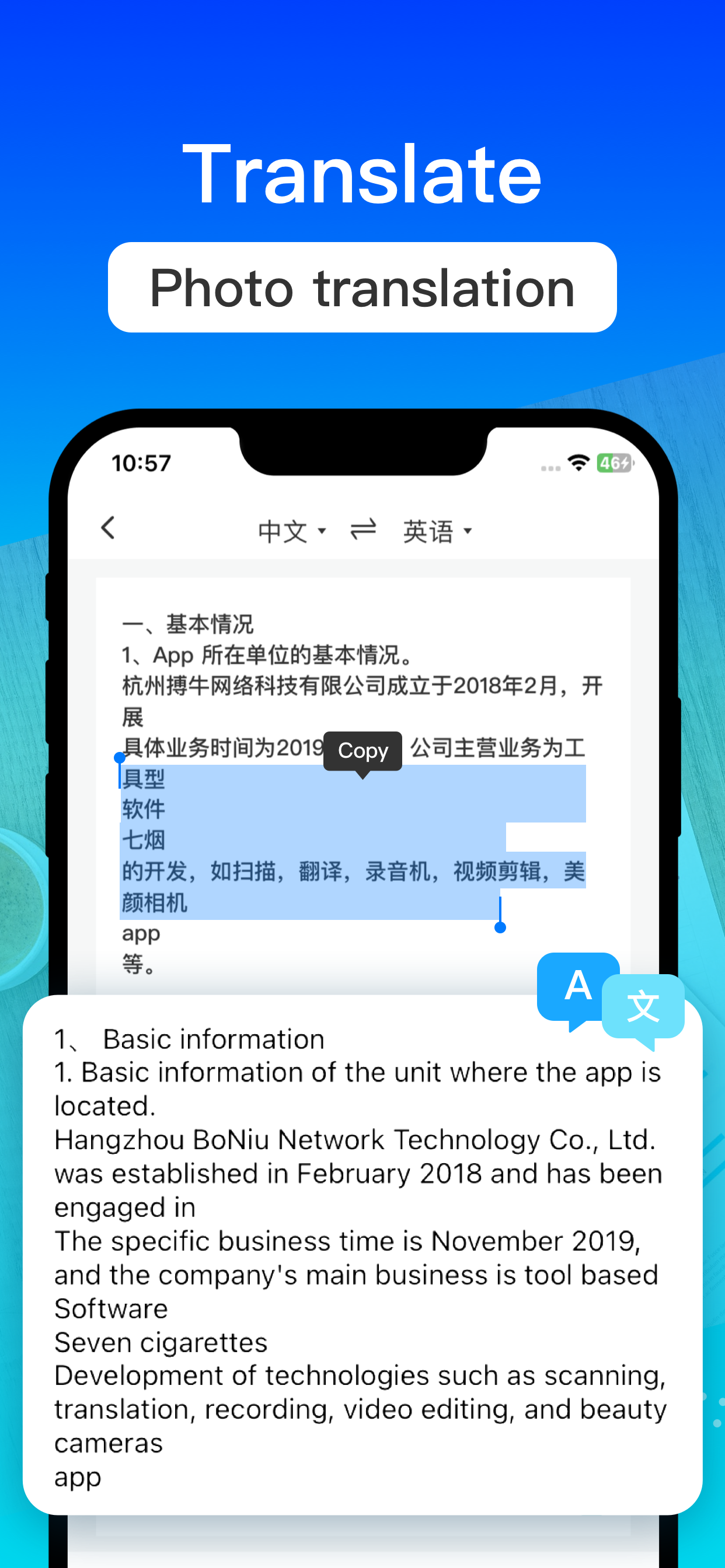 PDF Scanner：Photo to PDF screenshot 4