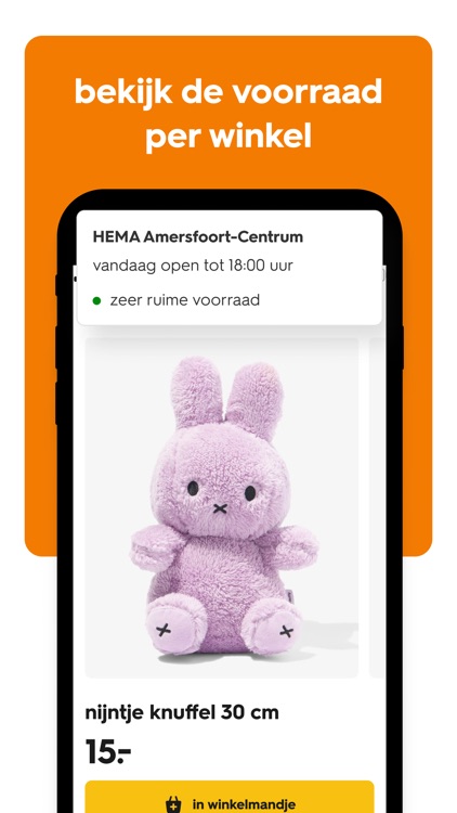 HEMA screenshot-5