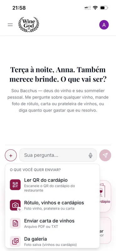 winegod screenshot 5 of 5