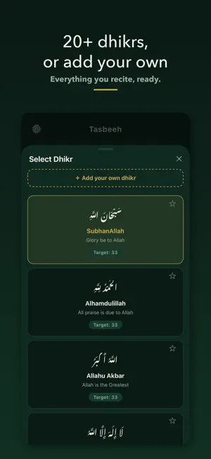 Tasbeeh Counter - Dhikr Tasbih screenshot 4